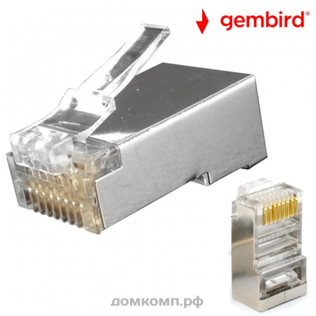 Kоннектор RJ-45 5E FTP8P8C (сетевой, экранированный, упаковка 10 штук)