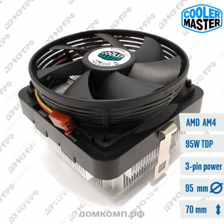 Cooler Master DK9-9ID2A-0L-GP