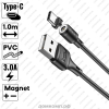 Кабель USB Type-C HOCO X52 Sereno magnetic