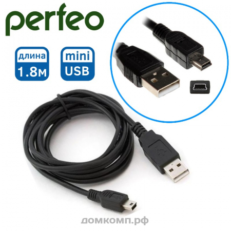 Кабель miniUSB - USB Perfeo U4302 черный [вилка-вилка, 1.8 метр]