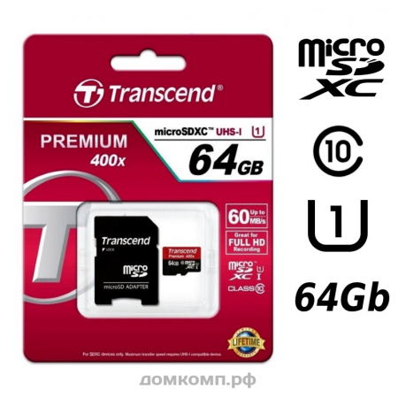 Карта памяти Transcend Premium 400 microSDXC 64 Гб [TS64GUSDU1] UHS-I Class 10