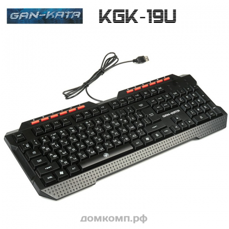 Клавиатура Dialog Gan-Kata KGK-19U