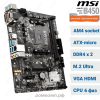 Материнская плата MSI B450M PRO-M2