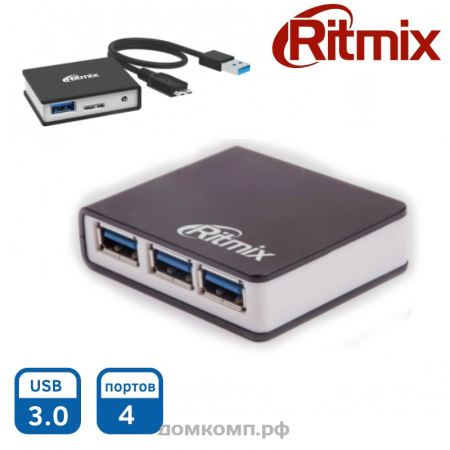 USB-Разветвитель RITMIX CR-3400