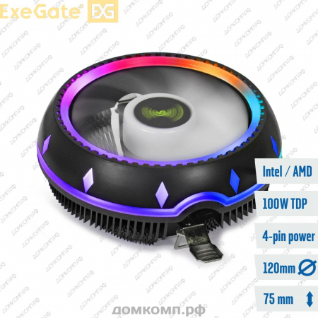 Кулер для процессора ExeGate Dark Magic EE126M-PWM.RGB