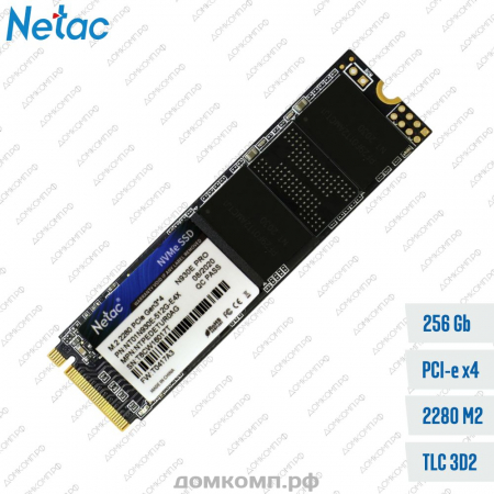 Накопитель SSD M.2 2280 256 Гб NETAC N930E Pro [NT01N930E-256G-E4X] NVMe