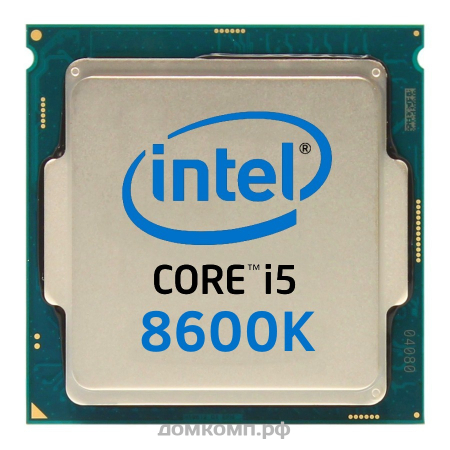 Процессор Intel Core i5-8600K