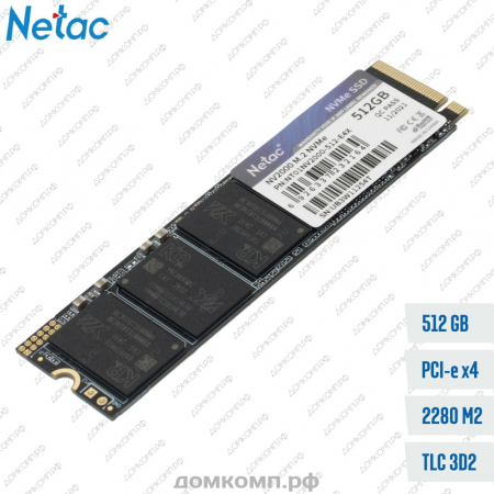Накопитель SSD M.2 2280 512 Гб Netac NV2000 [NT01NV2000-512-E4X]