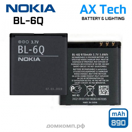 Батарея Nokia BL-6Q