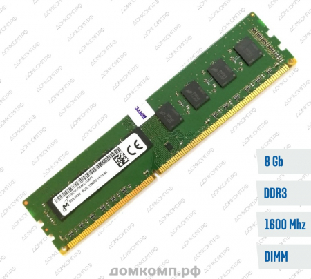  Оперативная память DDR3 8 Гб 1600MHz Micron Basic (MT16JTF1G64AZ-1G6E1)