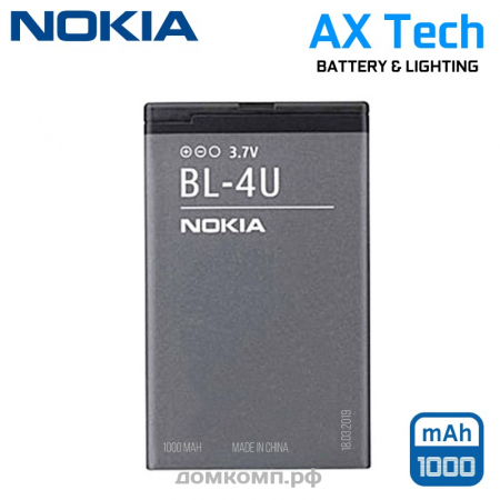 Батарея Nokia BL-4U