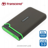 Внешний HDD 1 Тб Transcend StoreJet 25M3 TS1TSJ25M3