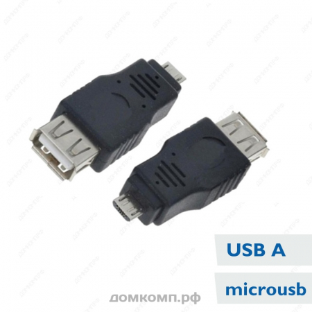 Адаптер OTG USB-Micro - USB Type A Ningbo