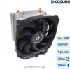 ID-Cooling SE-213V2