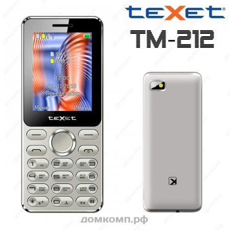 Мобильный телефон Texet TM-212 серый