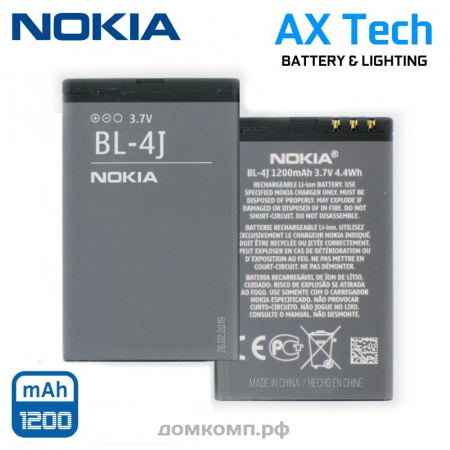 Батарея Nokia BL-4J
