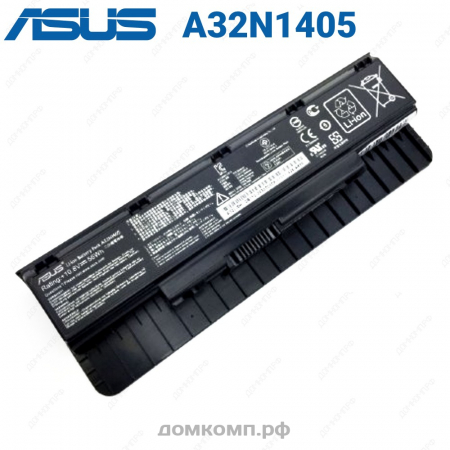 Аккумулятор для ноутбука Asus A32N1405 оригинальный