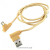 Кабель microUSB WALKER C540