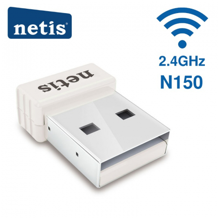 Адаптер Wi-Fi Netis WF2120