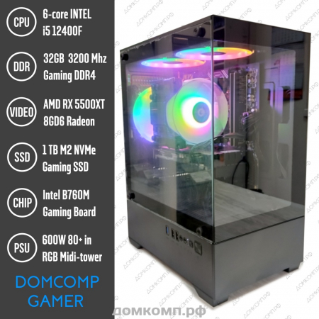 Системный блок Domcomp X44-55 [Core i5-12400F, 32 Гб, SSD M2 1 Тб, RX-5500XT 8G, 600Вт 80+, без ПО]
