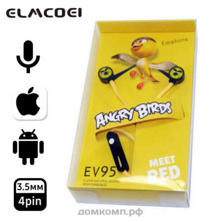 Гарнитура Elmcoei EV95 Angry Birds