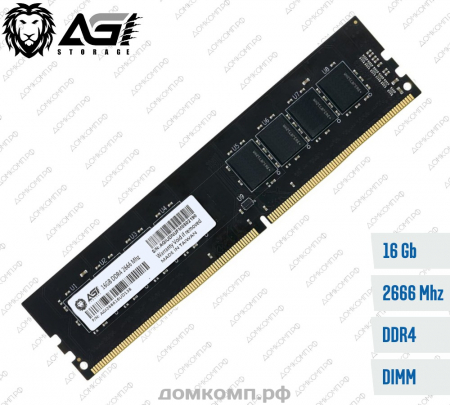 Оперативная память DDR4 16 Гб 2666MHz AGI U138 (AGI266616UD138)