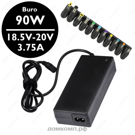 Buro BUM-1157L90