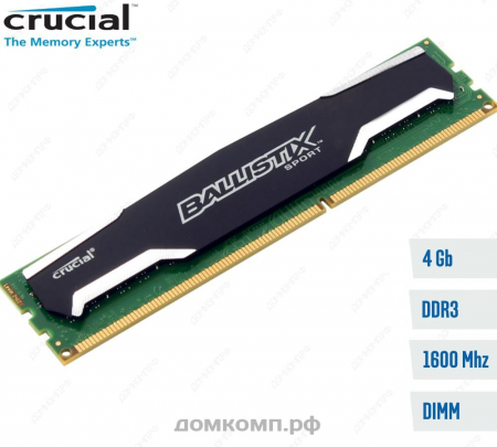 Crucial Ballistix Sport [BLS4G3D1609DS1S00CEU]