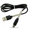 Кабель microUSB WALKER C720