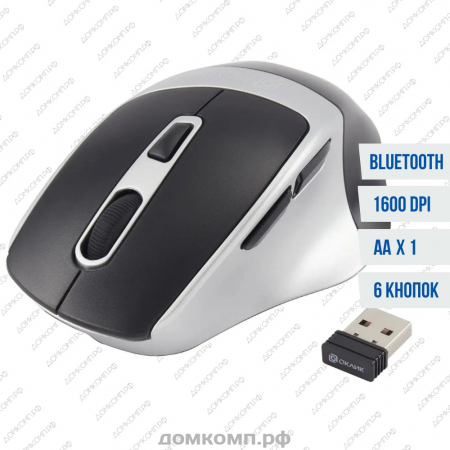 Мышь беспроводная Oklick 516MW Silent