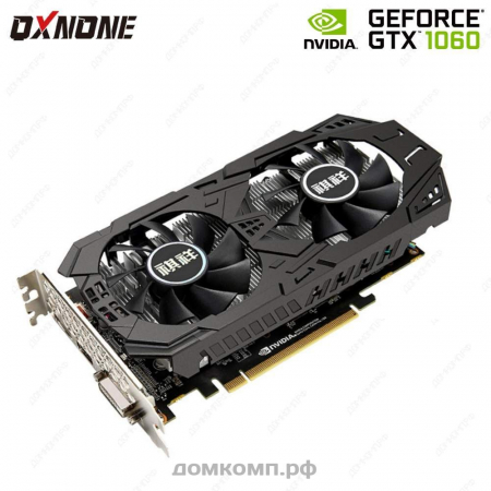 Видеокарта QXNONE GeForce GTX 1060 3GD5 [QX-1060-3GD5]