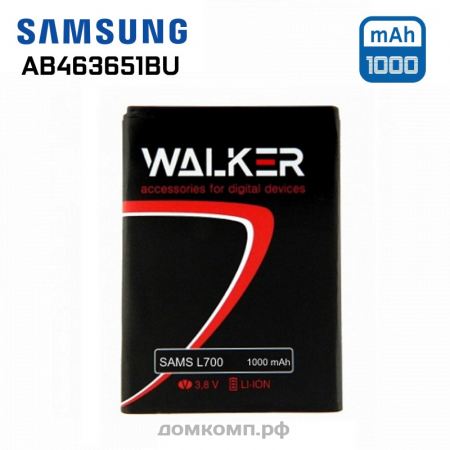 аккумулятор walker для Samsung L700, Samsung S3650, Samsung S5260, Samsung S5600, Samsung S5620, Samsung S5630, Samsung S7070, Samsung C6112