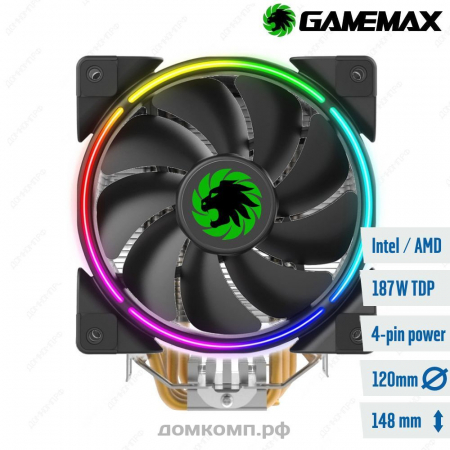 Кулер для процессора GameMax Gamma 500 RGB