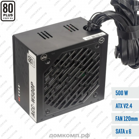 Блок питания 500 Вт Accord ACC-W500P