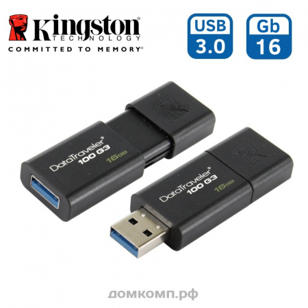 Память USB Flash 16 Gb Kingston DT100G3/16Gb USB 3.0