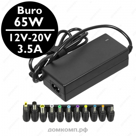 Buro BUM-0054B65