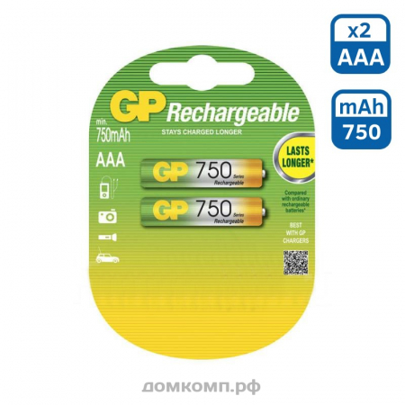 Аккумулятор AAA GP 75AAAHC-2DECRC2 [NiMh, 1.2 В, 750 mAh, 2 штуки]