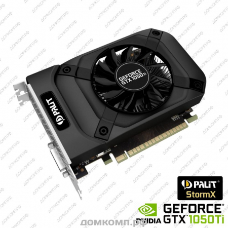 Видеокарта Palit GeForce GTX 1050 Ti STORMX [ NE5105T018G1-1070F]