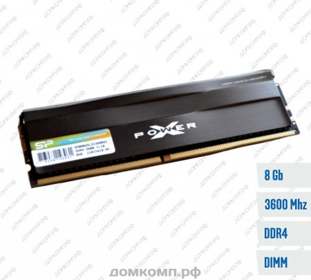 Оперативная память DDR4 8 Гб 3600MHz Silicon Power Xpower Zenith (SP008GXLZU360BSC)