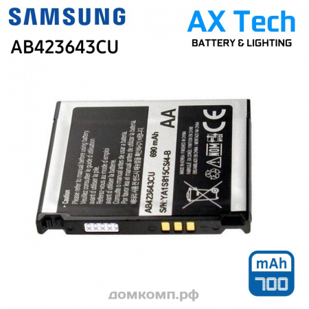хорошая Батарея для Samsung D830 (AB423643CU)
