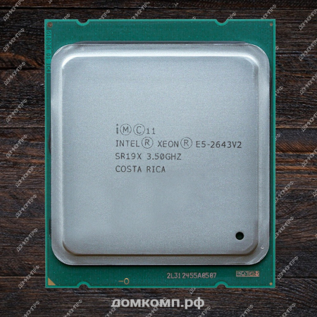 Intel Xeon E5 2643 V2