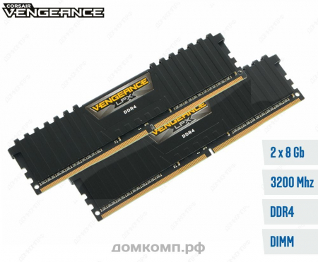 Оперативная память 2x 8Гб 3200MHz Corsair Vengeance LPX (CMK16GX4M2B3200C16)