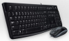 Клавиатура + мышь Logitech MK120 недорого. домкомп.рф