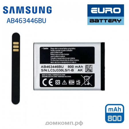 надежный аккумулятор для Samsung X200, samsung C3010, samsung Е1080