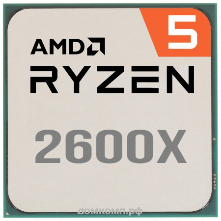 Процессор AMD Ryzen 5 2600X OEM