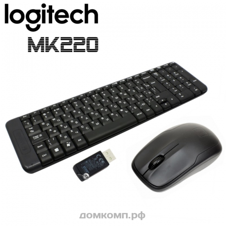 Клавиатура + мышь Logitech MK220