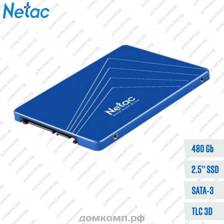 Накопитель SSD 2.5" 480 Гб NETAC N535S [NT01N535S-480G-S3X]