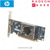 AMD Radeon HD6450 HP 1Гб DDR3