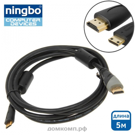 Кабель HDMI - mini HDMI Ningbo (цвет черный, HDMI 1.4b, 5 метров)