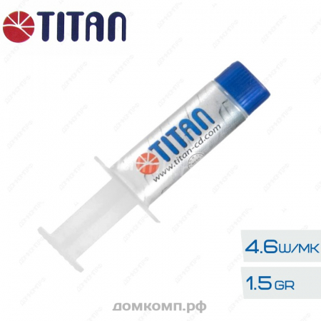 термопаста титан